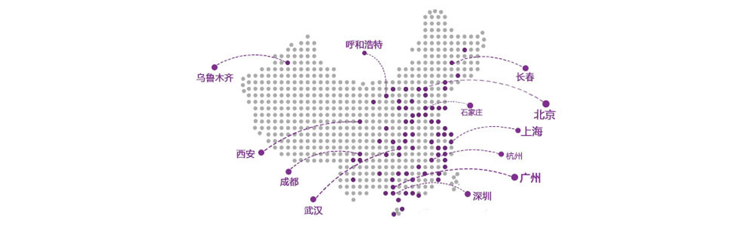 瑞思全国校区分布图