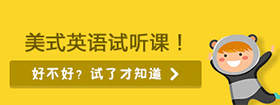 瑞思试听课程预约咨询